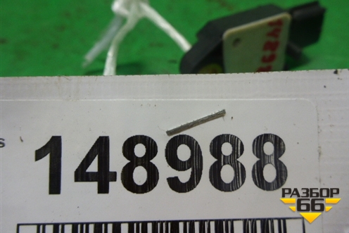 Датчик AIR BAG (8983405020R) для Toyota Avensis с 2003-2009г (Авенсис)