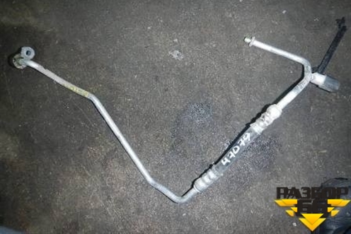 Трубка кондиционера для Opel Vectra C с 2002-2008г