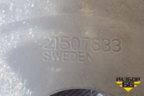 Кронштейн амортизатора переднего (21507833) для Volvo  TRUCK FH с 2002-2008г