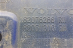 Рамка фары правой  (82076266) для Volvo  TRUCK FH с 2008-2013г