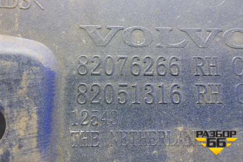 Рамка фары правой  (82076266) для Volvo  TRUCK FH с 2008-2013г