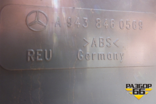 Ящик передней консоли  (А9438460569) для Mercedes Benz  TRUCK Axor 2 с 2004г