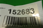 Петля двери передней правой нижняя для Mazda Mazda 3 (BK) с 2003-2009г
