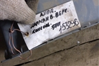 Ящик передней консоли  (A9406950469) для Mercedes Benz  TRUCK Axor 2 с 2004г