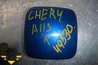 Лючок бензобака для Chery Kimo(A1) с 2008г