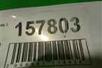 Петля двери передней правой нижняя для Mazda Mazda 3 (BK) с 2003-2009г