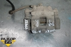 Суппорт передний правый для Chery Kimo(A1) с 2008г