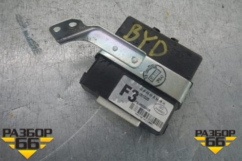 Блок электронный (управления датчиками парковки) для BYD F3 с 2007г