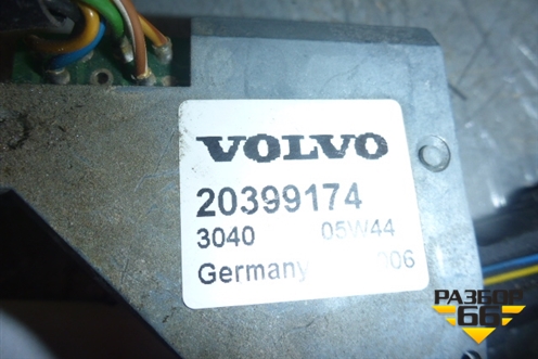 Переключатель круиз контроля (20399174) для Volvo  TRUCK FH с 2002-2008г