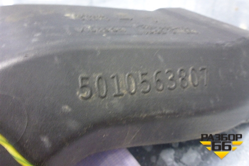 Воздушный канал (5010563807) для Renault  TRUCK Premium 2 с 2005-2013г