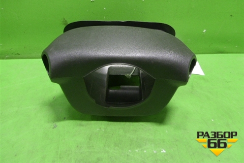 Кожух рулевой колонки (в сборе) для Nissan Pathfinder (R51M) с 2004-2014г