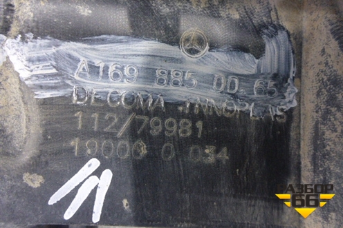 Кронштейн переднего бампера центральный (A1698850065) для Mercedes Benz A140/160 W169 с 2004-2012г