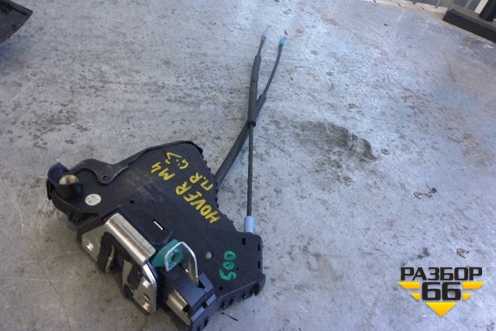 Замок двери передней правой для Great Wall Hover М4 с 2012г