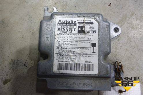 Блок управления AIR BAG (8200381654) для Renault Kangoo с 2008г