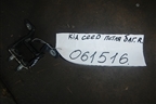 Петля двери багажника (хетчбэк) (797100Z000) для Kia Ceed с 2006-2012г