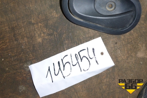 Ручка внутренняя двери передней левой (после 2009г) (8200733848) для Renault Logan с 2004-2015г