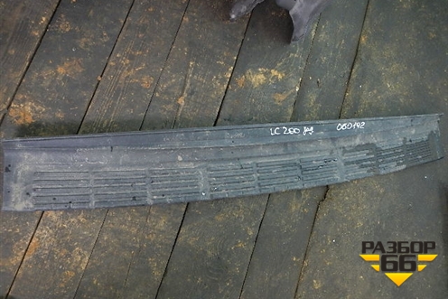 Накладка заднего бампера (до 2012г) (5216260040) для Toyota Land Cruiser (200) с 2008г