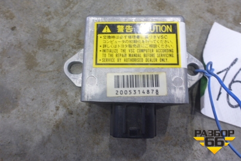 Датчик курсовой устойчивости (8919360010) для Toyota Tundra с 2007-2021г