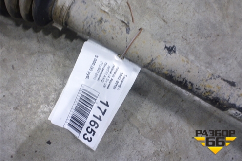 Привод задний (4.2л V8 АКПП AXQ бензиновый) (7L0501201) для Volkswagen Touareg c 2002-2010г