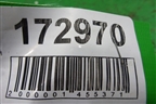 Петля двери задней правой нижняя (1Z0833412B) для Skoda Octavia (А5) с 2004-2013г