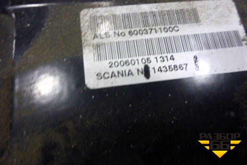 Панель педального узла (1435867) для Scania 5 R Series с 2004-2016г