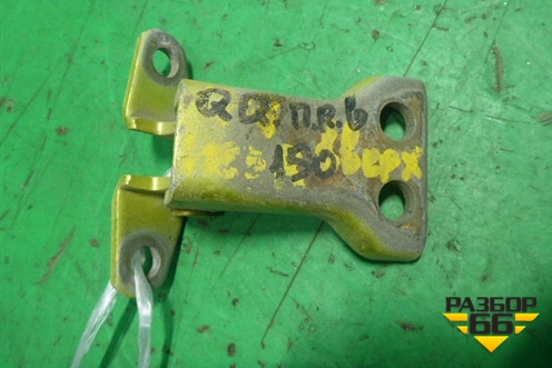 Петля двери передней правой верхняя для Chery QQ6(S21) с 2008г (Ку Ку 6)