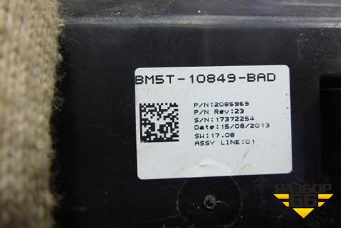 Щиток приборов АКПП (BM5T10849BAD) для Ford Focus 3 с 2011г