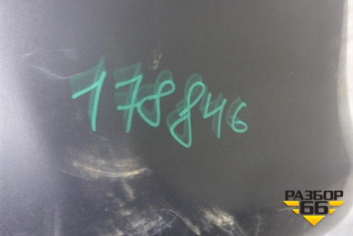 Бампер задний (до 2015г под парктроник) (5215942190) для Toyota Rav-4 с 2012-2019г (Рав 4)