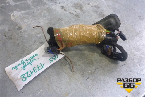 Проводка двери передней левой для Citroen C4 с 2010-2022г