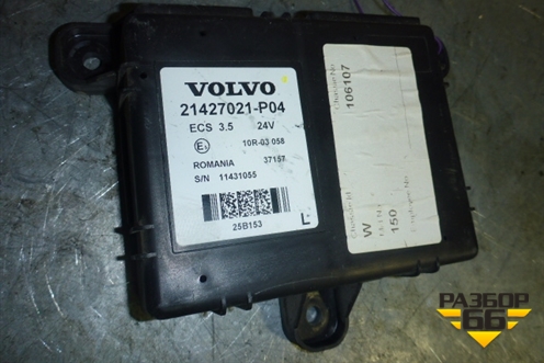 Блок управления подвеской (21427021) для Volvo  TRUCK FH с 2002-2008г