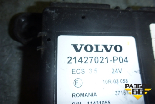 Блок управления подвеской (21427021) для Volvo  TRUCK FH с 2002-2008г