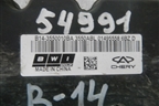 Блок ABS для Chery Cross Eastar (В14) с 2008г (Кросс Истар)