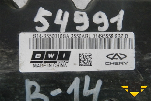 Блок ABS для Chery Cross Eastar (В14) с 2008г (Кросс Истар)