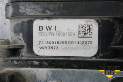 Блок ABS для Chery Cross Eastar (В14) с 2008г (Кросс Истар)