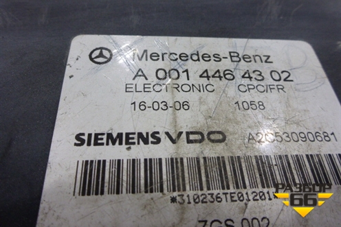 Блок электронный (управления автомобилем) (A0014464302) для Mercedes Benz  TRUCK Axor 2 с 2004г