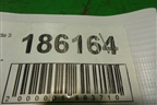 Петля двери передней правой нижняя для Mazda Mazda 3 (BK) с 2003-2009г