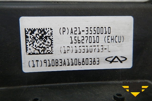 Блок ABS (A213550010) для Chery Fora(A21) с 2006г