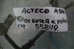 Трубка гидроусилителя (обратка) для Chery Fora(A21) с 2006г