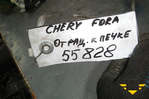 Трубка кондиционера (от радиатора к печке) для Chery Fora(A21) с 2006г