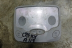 Плафон салонный для Chery Bonus(A13) с 2010г