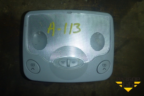 Плафон салонный для Chery Kimo(A1) с 2008г