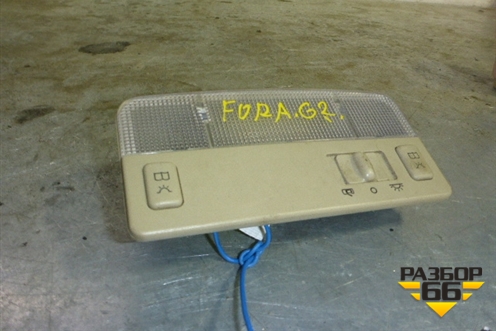 Плафон салонный передний для Chery Fora(A21) с 2006г