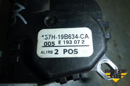 Моторчик заслонки отопителя (137H19B634CA) для Ford Focus 2 с 2008-2011г