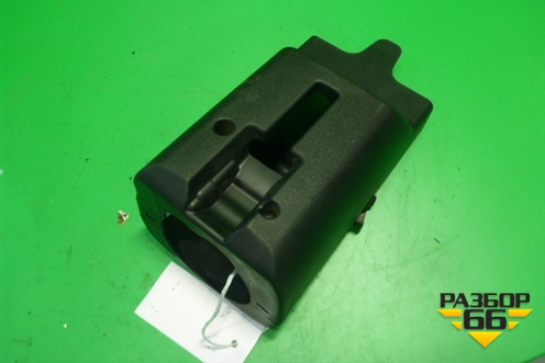 Кожух рулевой колонки (в сборе) для Ford Fiesta с 2001-2008г