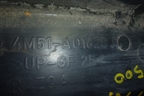 Короб водоотводящий (4M51A01628AF) для Ford Focus 2 с 2008-2011г