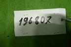 Кожух рулевой колонки (верхняя часть) для Nissan Micra (К12Е) с 2002-2010г