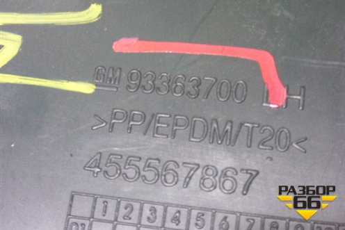 Обшивка стойки центральная нижняя левая (93363700) для Opel Meriva с 2003-2010г
