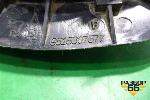 Ручка внутренняя двери передней левой (9616307577) для Peugeot 406 с 1999-2004г