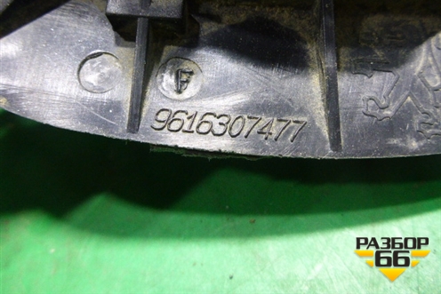 Ручка внутренняя двери передней правой (9616307477) для Peugeot 406 с 1999-2004г