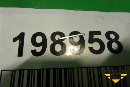 Ручка внутренняя двери передней правой (9616307477) для Peugeot 406 с 1999-2004г